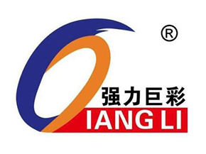 強(qiáng)力巨彩